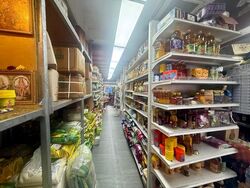 Jurong West Avenue 1 (D22), Shop House #544511821